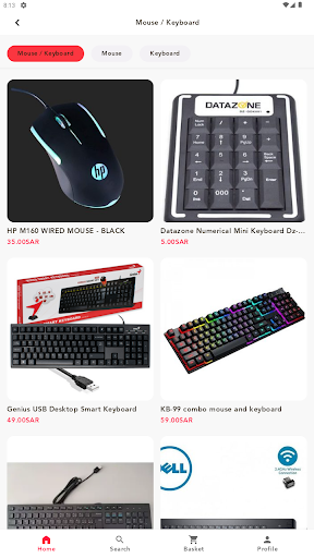 Android application Smart Mouse SA screenshort