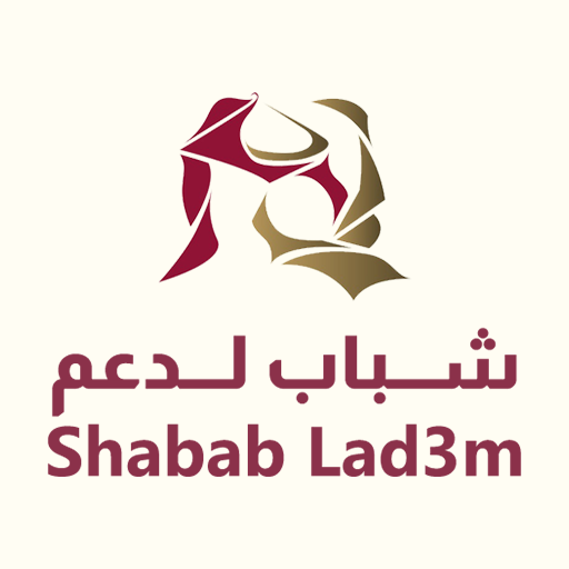 Shabab Lad3m - شباب لدعم logo