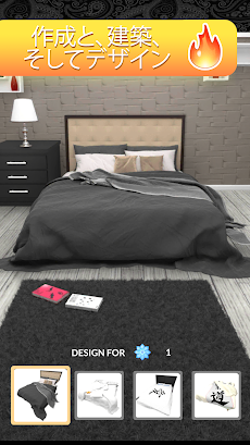 Room Makeover - Tiles Puzzleのおすすめ画像3