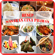 Resep Masakan Cina Pilihan