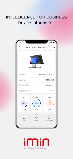 iMinBiz Screen 3