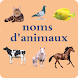 Animals names in French
