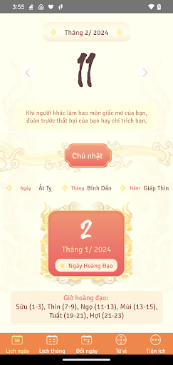 App preview