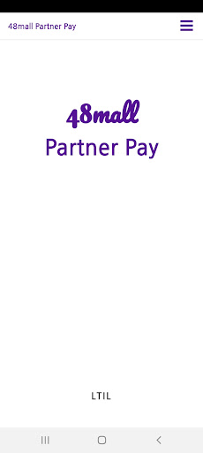 48mall Partner Pay Screen 2