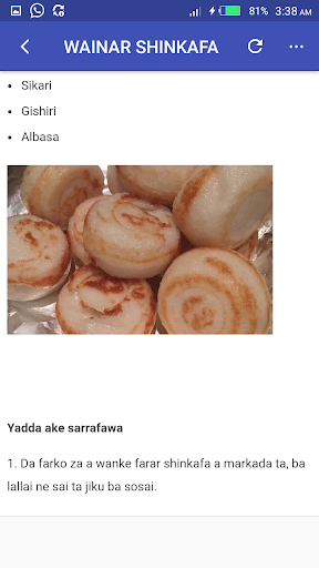 Abincin Hausawa (Hausa Recipe) Screen 2