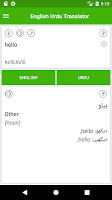 screenshot of English Urdu Translator