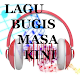LAGU BUGIS MASA KINI विंडोज़ पर डाउनलोड करें
