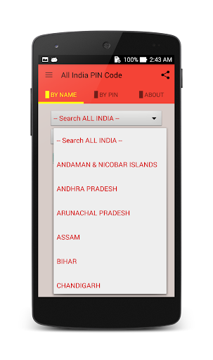 Android application All India PIN Code screenshort