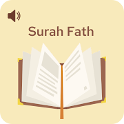 Surah Fath (Audio)
