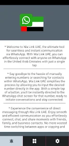 Wa Link UAE
