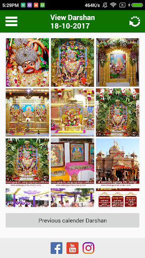 Salangpur Hanumanji Screen 2