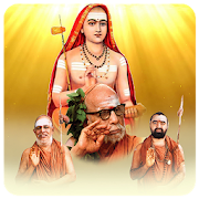 Jaya Jaya Shankara Hara Hara Shankara