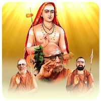 Jaya Jaya Shankara Hara Hara Shankara