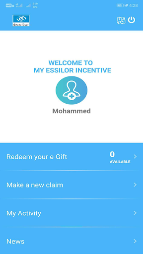 My Essilor Incentive Screen 3