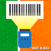 Check Product Country - Made In India (barcode)
