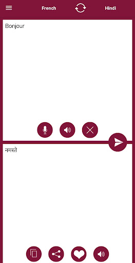 Hindi - French Translator Screen 2