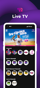 Toffee – Sports, Movies, Drama 2