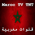 Maroc TV TNT قنوات مغربية2.2
