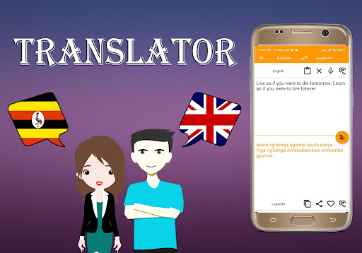 Luganda To English Translator Screen 2