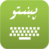 Liwal Pashto Keyboard icon