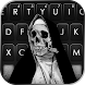 最新版、クールな Horror Skull Nun のテーマ