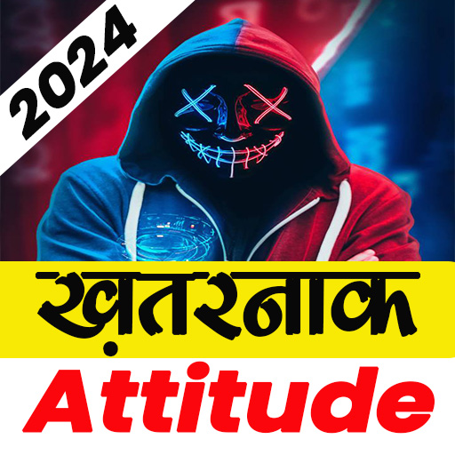 ATTITUDE STATUS HINDI SHAYARI logo