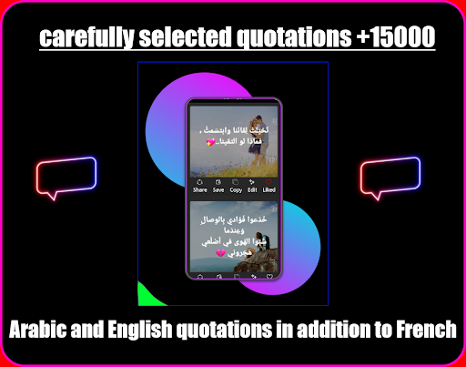 Android application P-Quotes Creator screenshort