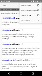 Molesworth Marathi and English poster 4