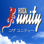 UNITY - KOZA ゲストハウス  Icon