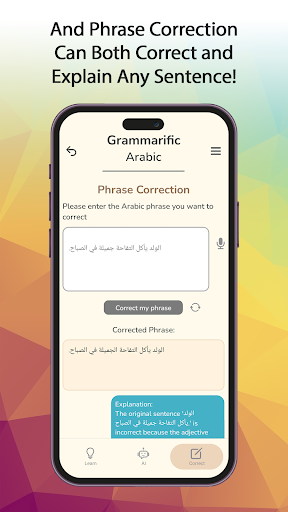 Grammarific Arabic Grammar