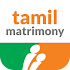 TamilMatrimony® - No. 1 & Official Matrimony App7.7
