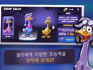 스크린샷 이미지