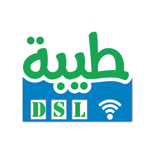 TEBAH DSL logo