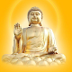 Gautam Buddha Quotes गौतम बुद्ध के अनमोल विचार Download on Windows
