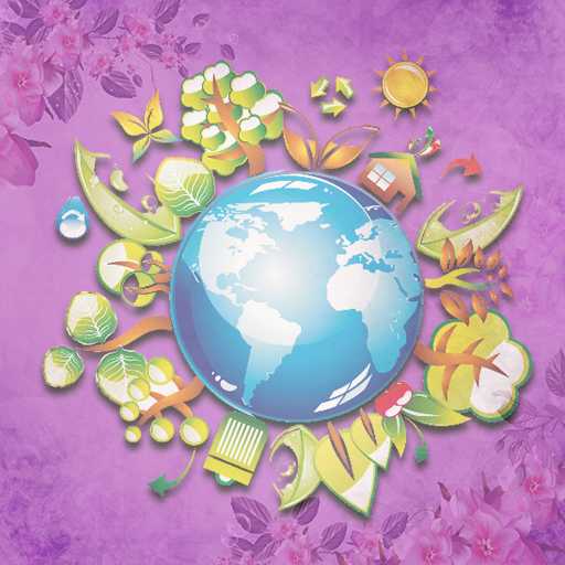 La natura della bellezza logo