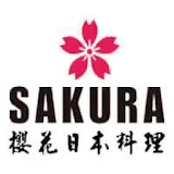 Sakura Japanese icon