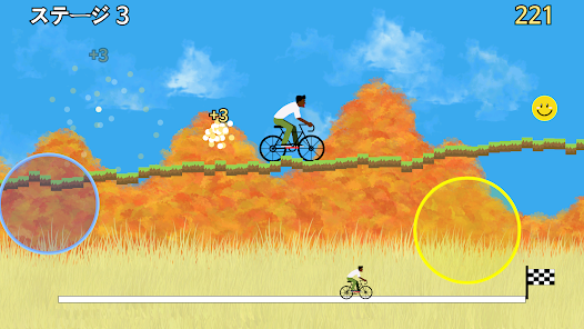 スクリーンショット画像
