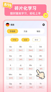 屏幕截图图片