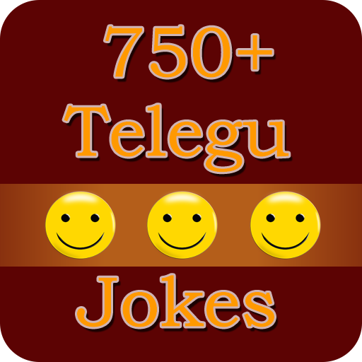 telugu jokes for whatsapp and