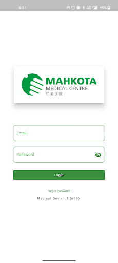Android application MMC Doctor App screenshort