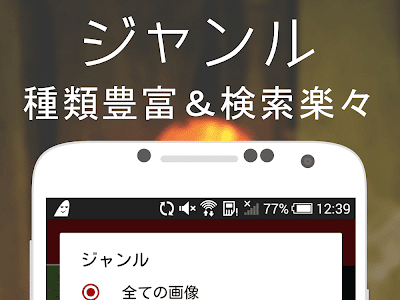 壁紙 可愛い キャラクター 115997-Iphone 壁紙 可愛い キャラクター