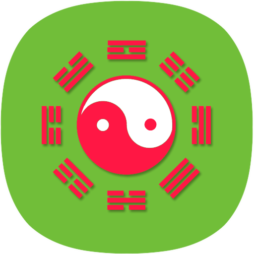 Feng shui compass for home Descarga en Windows