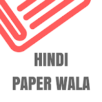 Hindi Paper Wala  News in Hindi Hindi Newspaper
