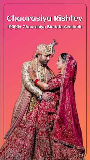 Android application Chaurasiya Rishtey Matrimony screenshort