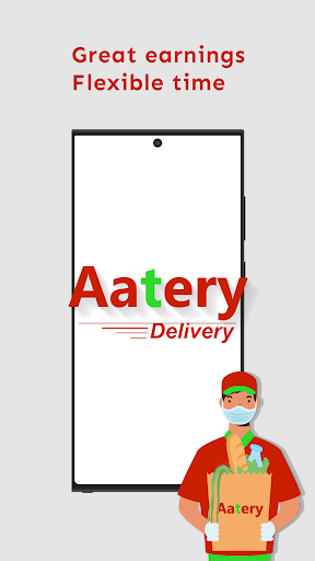 Android application Aatery Delivery screenshort