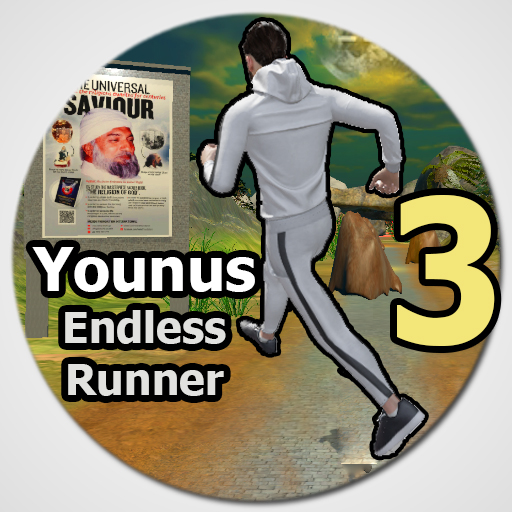 Younus3 Endless Runner logo