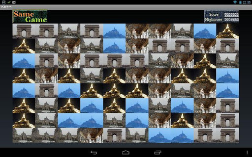 Android application SameGame screenshort