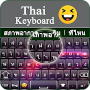 Top 20 Productivity Apps Like Thai Keyboard - Best Alternatives