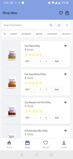 CDS Stores Screen 2