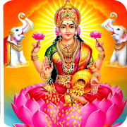 dhan labh laxmi mantra bhajan lyrics